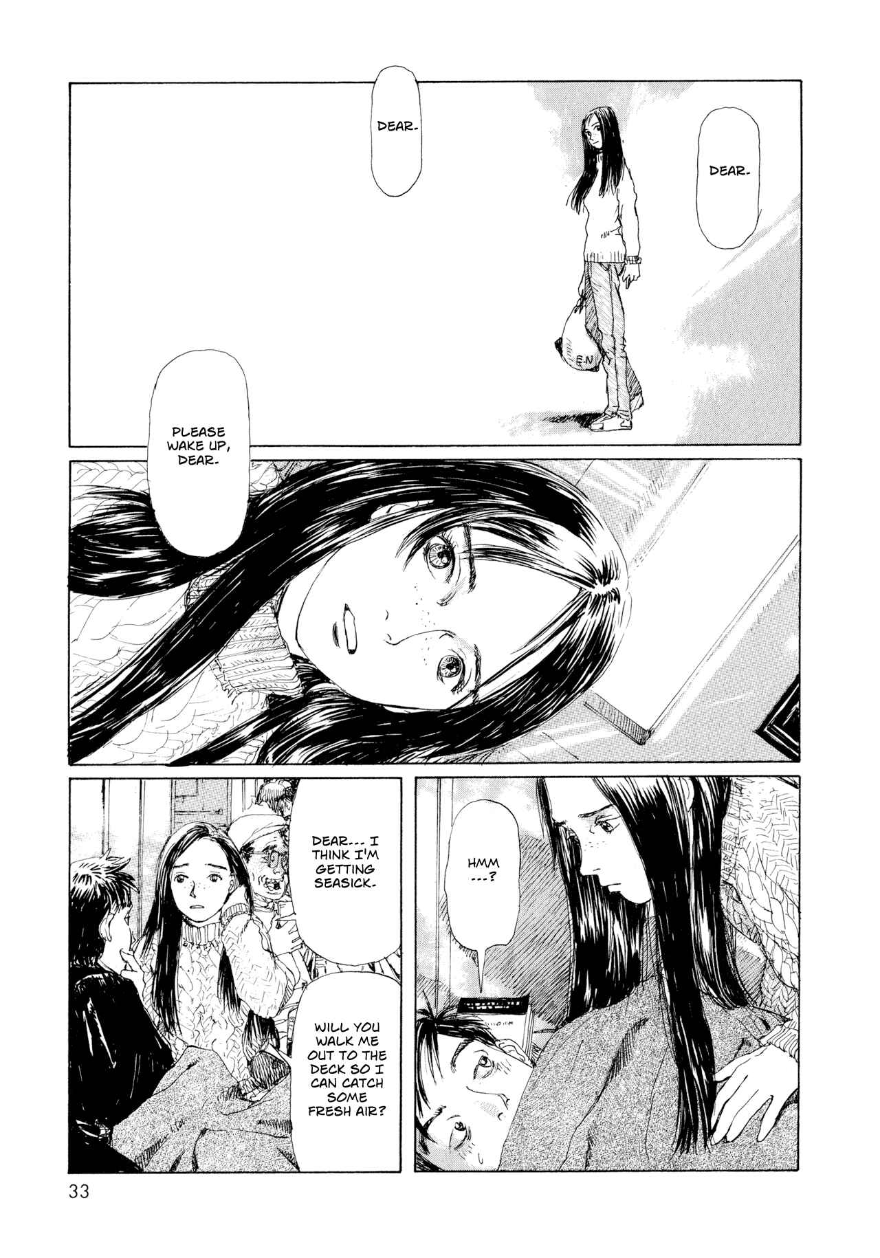Page 9 Chapter 3 Memories of Emanon