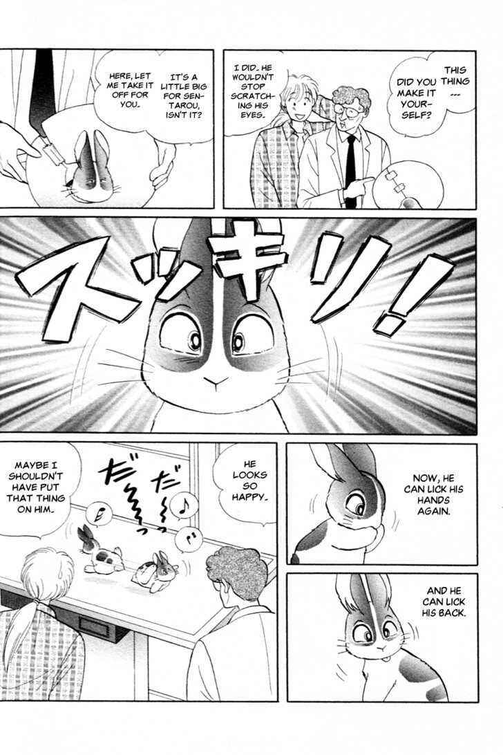 Page 13 Chapter 15 Pikupiku Sentarou Selection