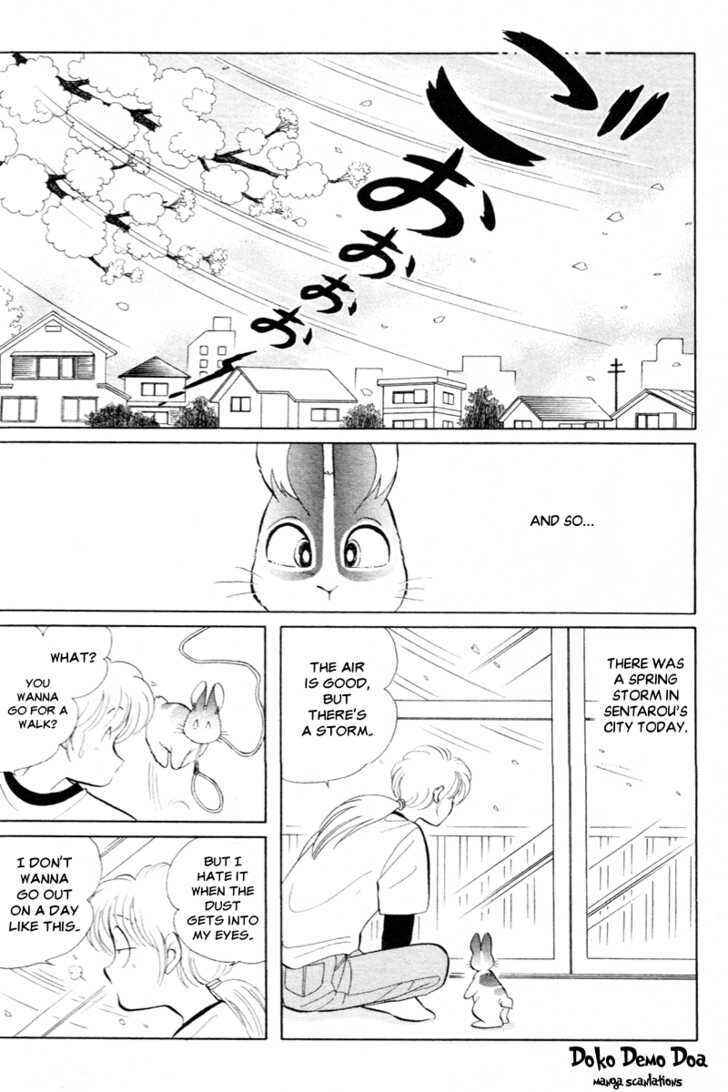 Page 3 Chapter 15 Pikupiku Sentarou Selection