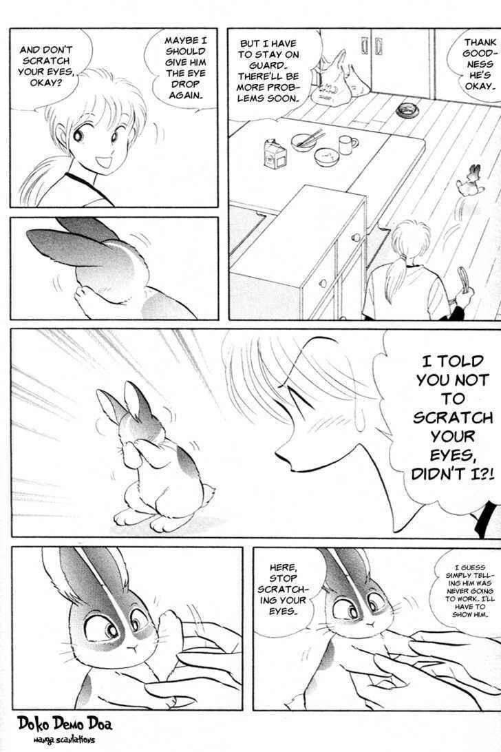 Page 8 Chapter 15 Pikupiku Sentarou Selection