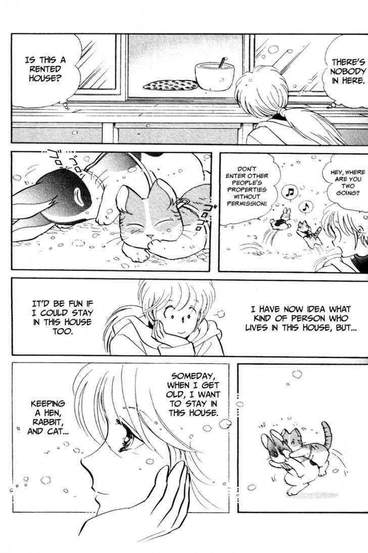 Page 13 Chapter 2 Pikupiku Sentarou Selection