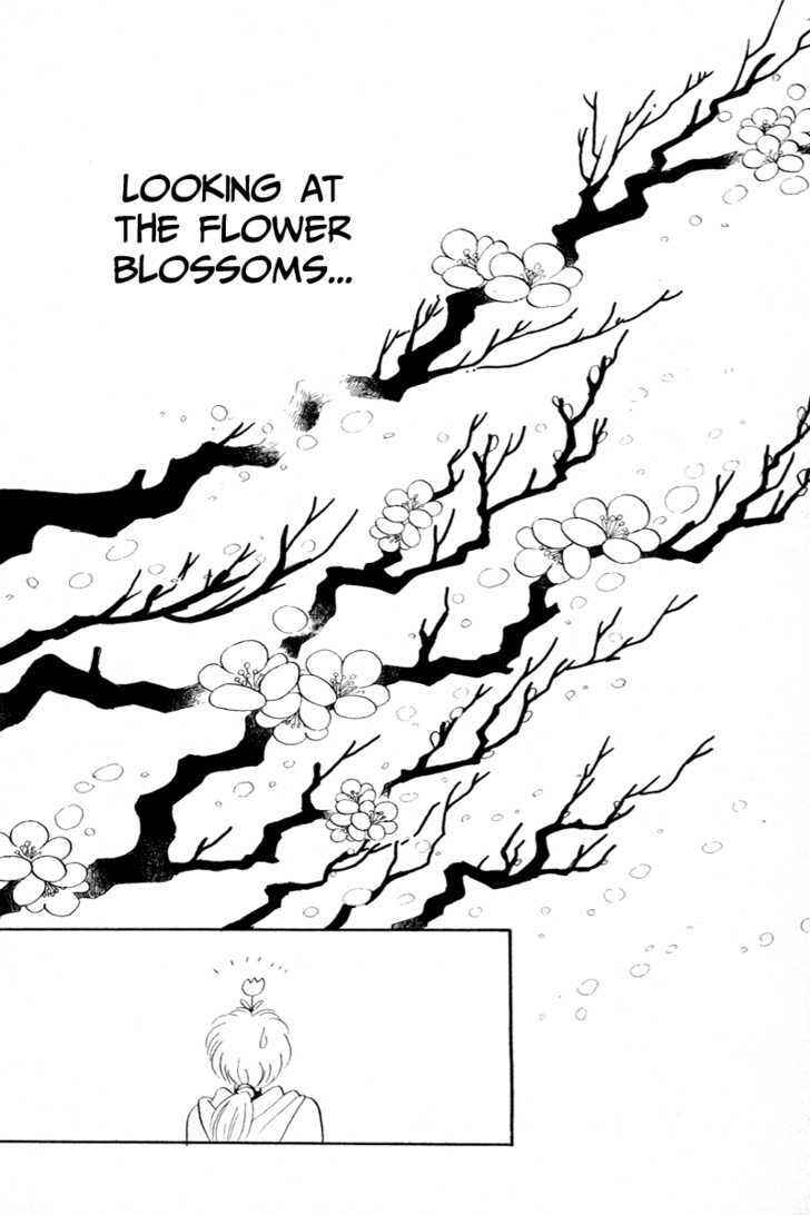 Page 15 Chapter 2 Pikupiku Sentarou Selection