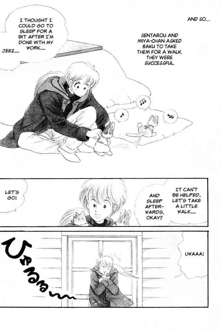 Page 6 Chapter 2 Pikupiku Sentarou Selection