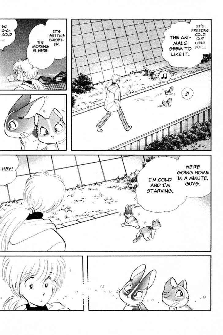 Page 8 Chapter 2 Pikupiku Sentarou Selection
