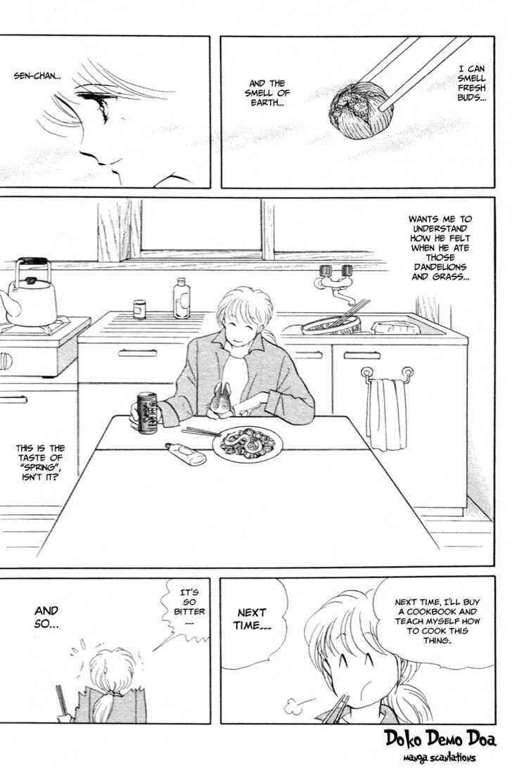 Page 13 Chapter 6 Pikupiku Sentarou Selection