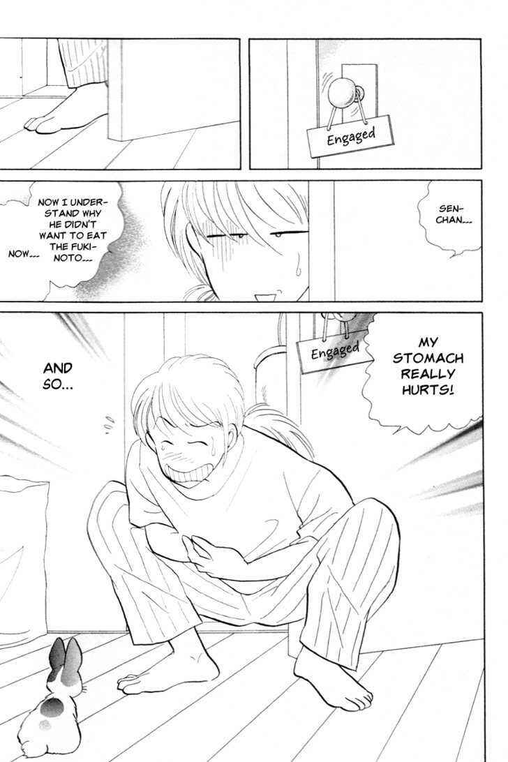 Page 15 Chapter 6 Pikupiku Sentarou Selection