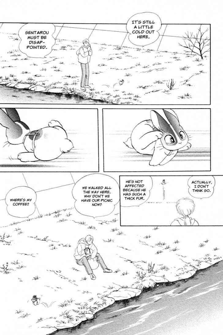 Page 5 Chapter 6 Pikupiku Sentarou Selection