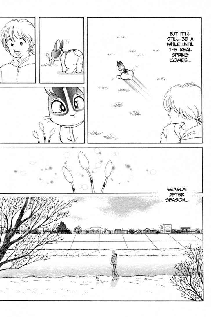 Page 9 Chapter 6 Pikupiku Sentarou Selection
