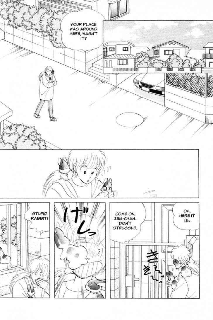 Page 10 Chapter 12 Pikupiku Sentarou Selection
