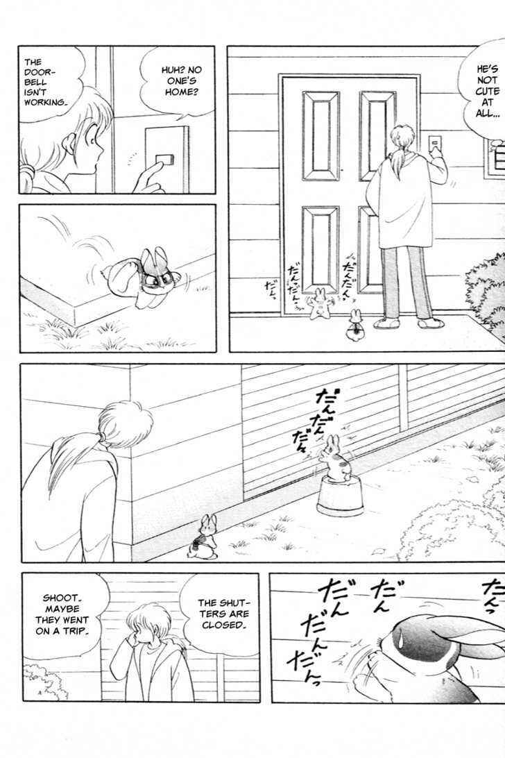 Page 11 Chapter 12 Pikupiku Sentarou Selection