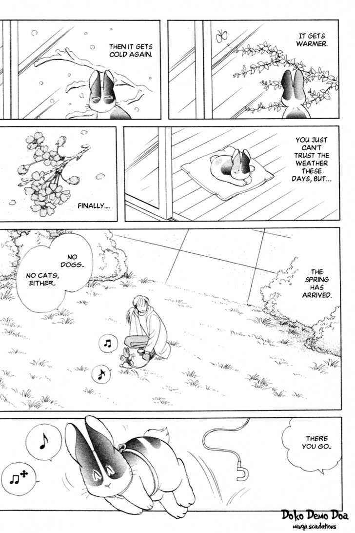 Page 4 Chapter 12 Pikupiku Sentarou Selection