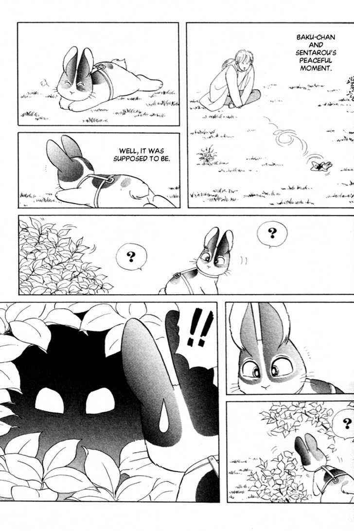 Page 5 Chapter 12 Pikupiku Sentarou Selection