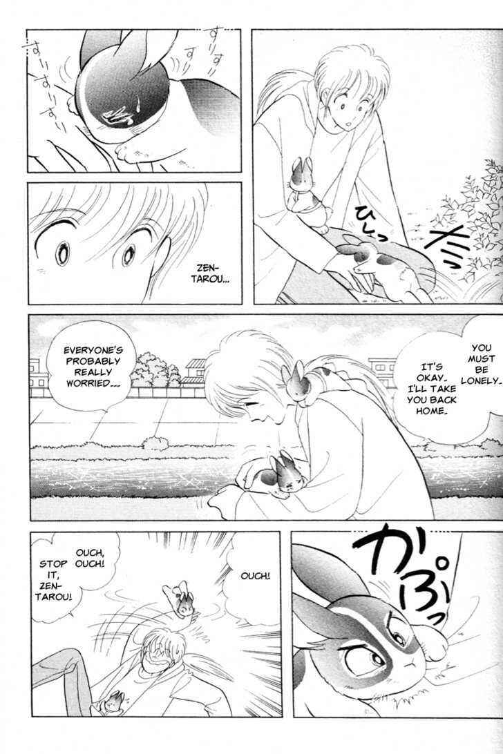 Page 7 Chapter 12 Pikupiku Sentarou Selection