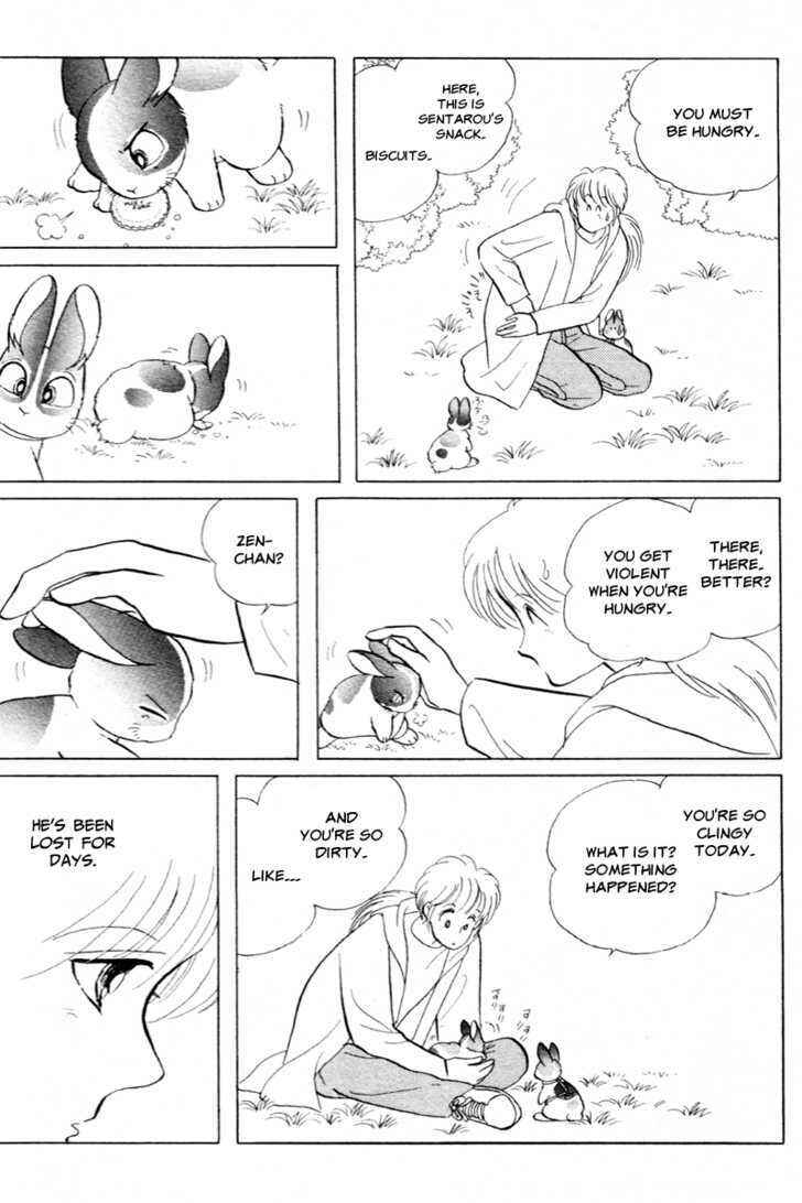 Page 8 Chapter 12 Pikupiku Sentarou Selection
