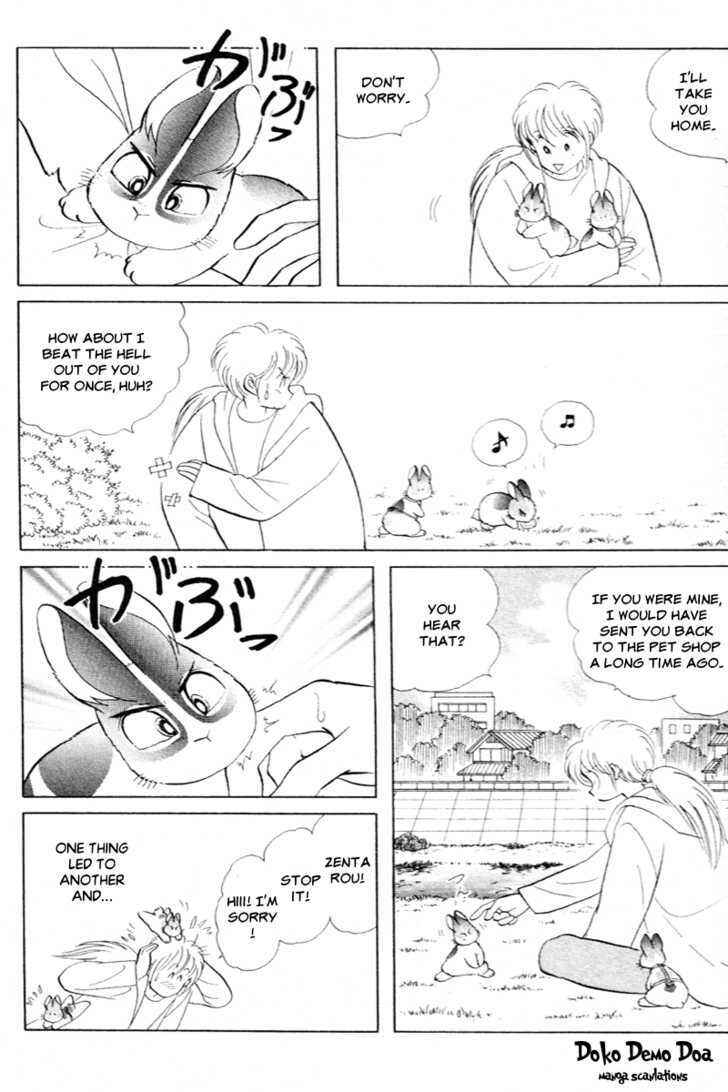 Page 9 Chapter 12 Pikupiku Sentarou Selection