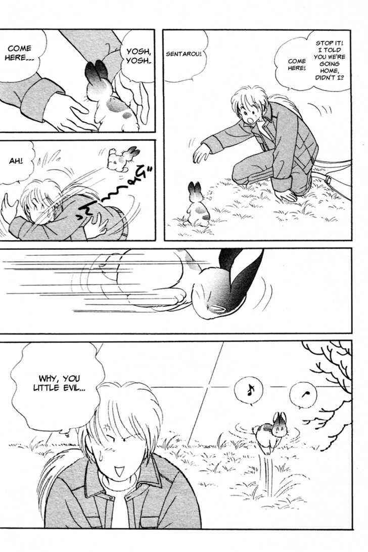 Page 11 Chapter 3 Pikupiku Sentarou Selection