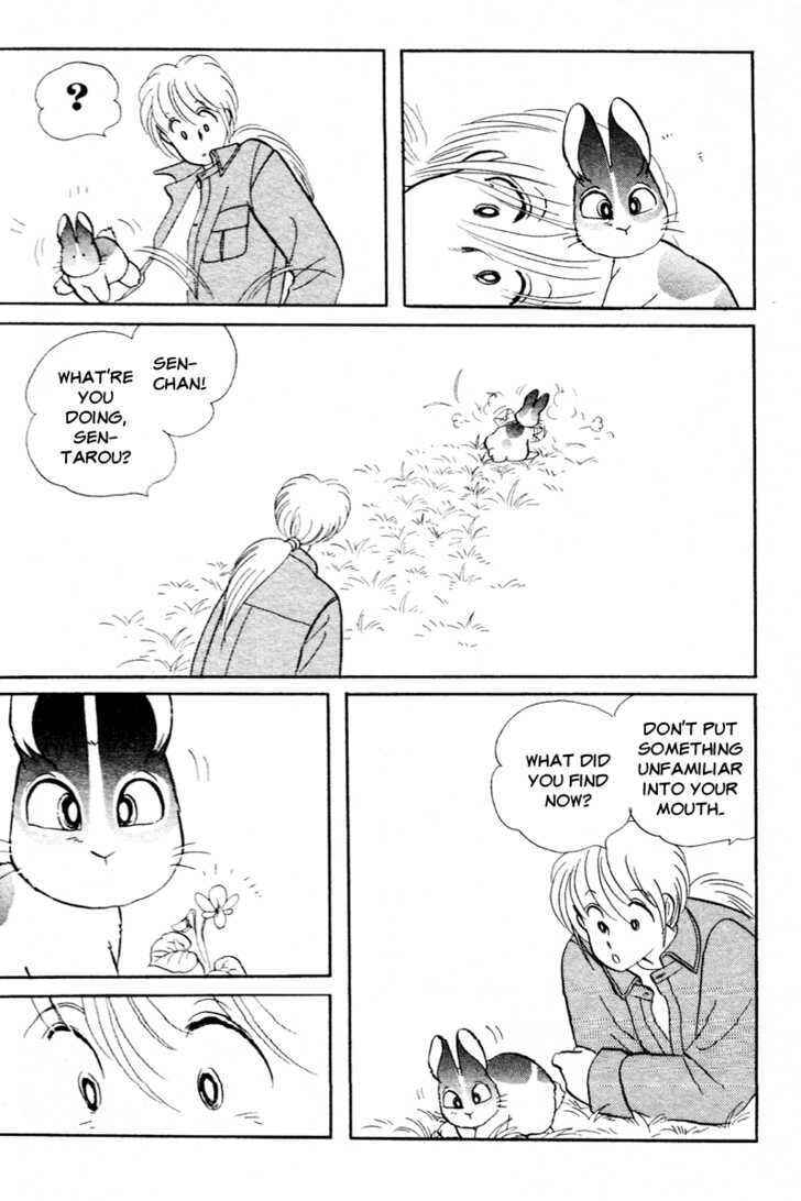 Page 15 Chapter 3 Pikupiku Sentarou Selection
