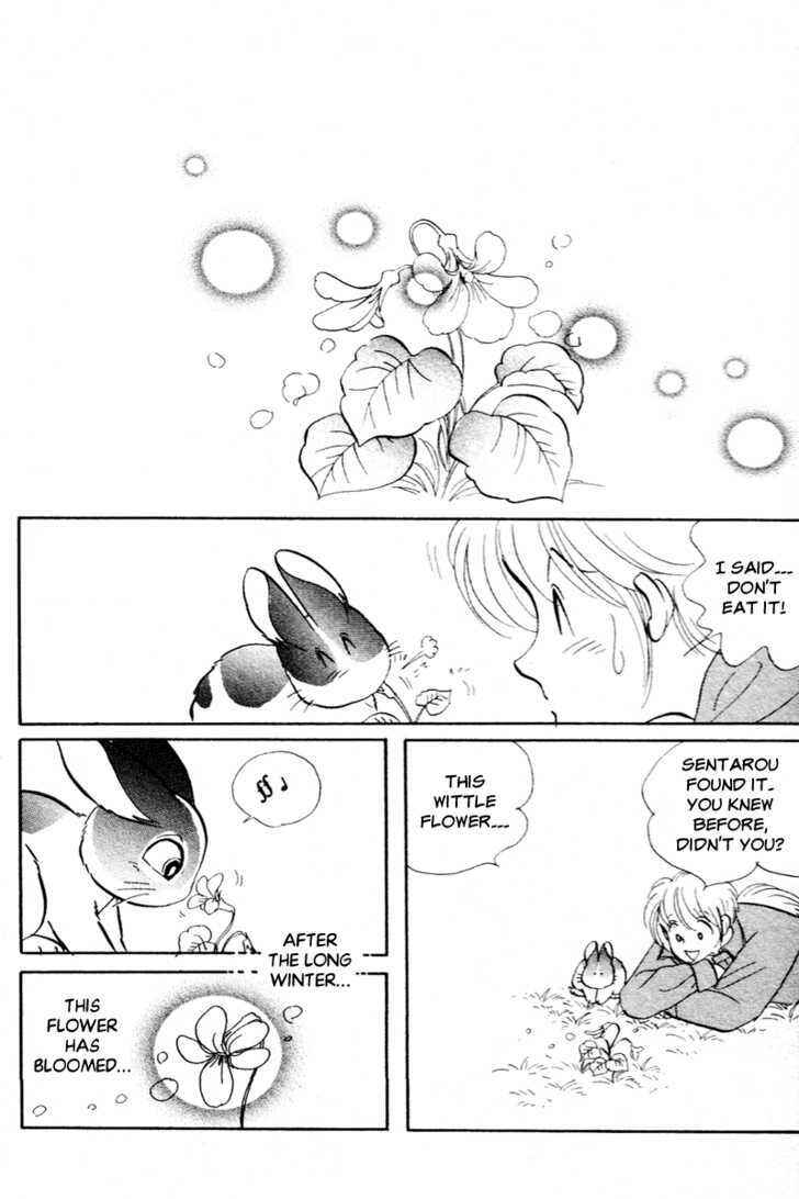 Page 16 Chapter 3 Pikupiku Sentarou Selection
