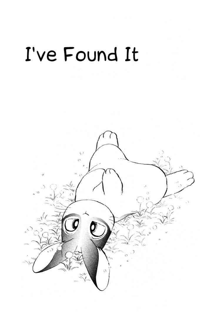 Page 2 Chapter 3 Pikupiku Sentarou Selection