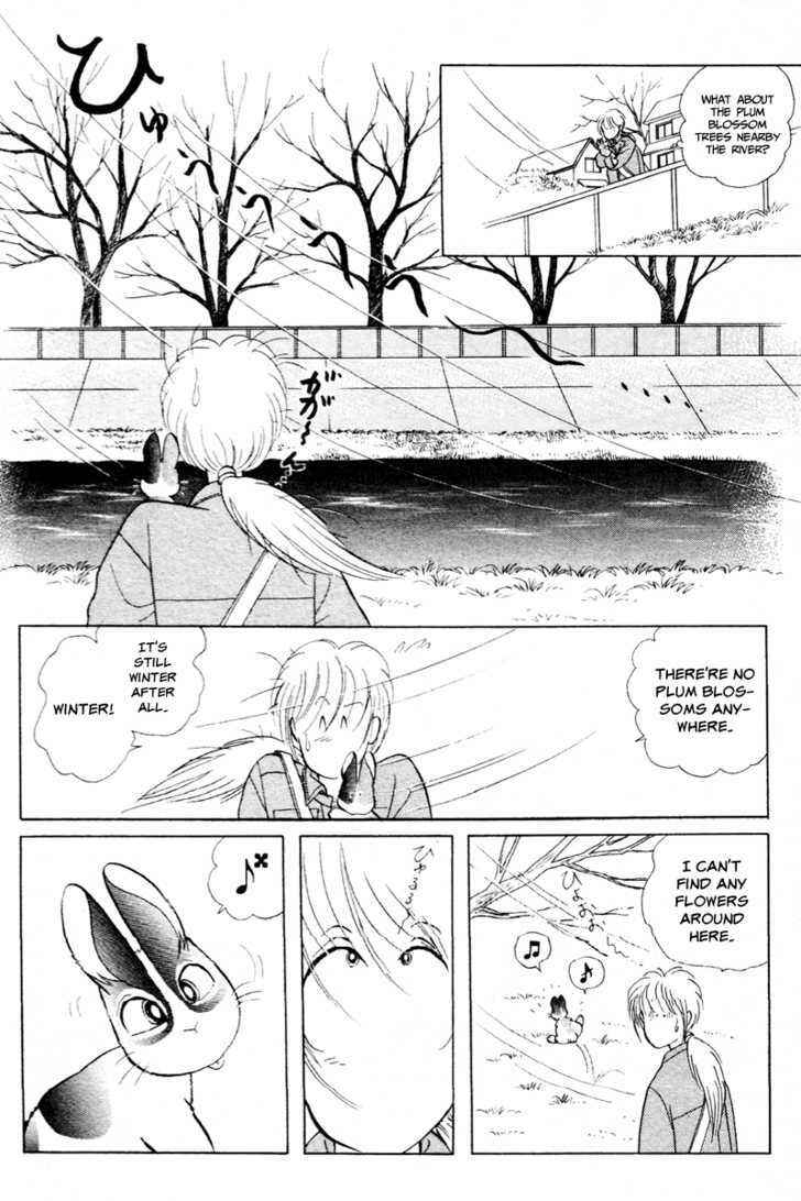 Page 9 Chapter 3 Pikupiku Sentarou Selection