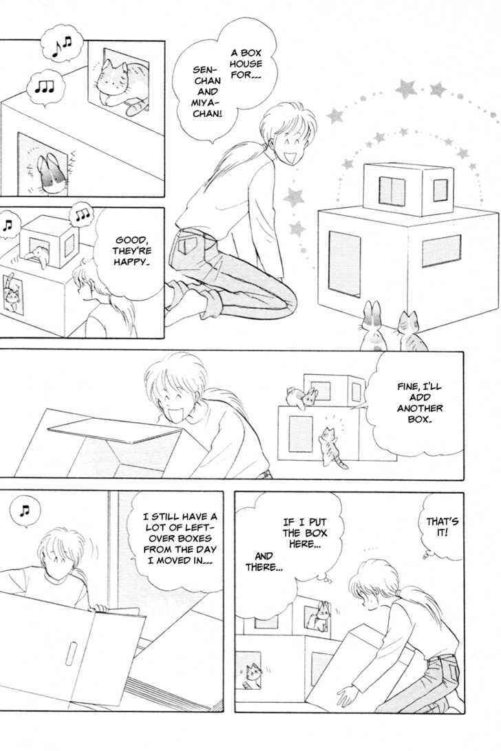 Page 11 Chapter 11 Pikupiku Sentarou Selection