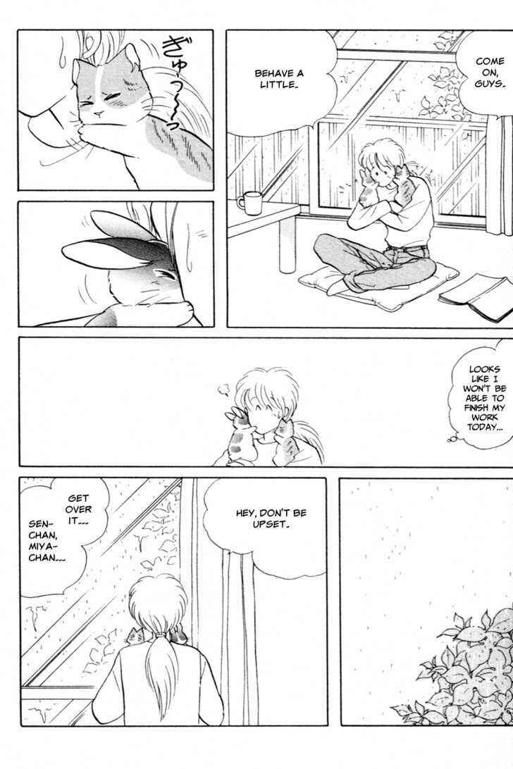 Page 14 Chapter 11 Pikupiku Sentarou Selection