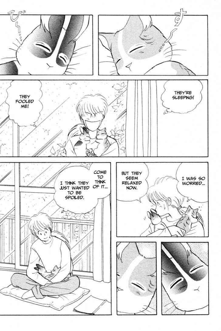 Page 15 Chapter 11 Pikupiku Sentarou Selection