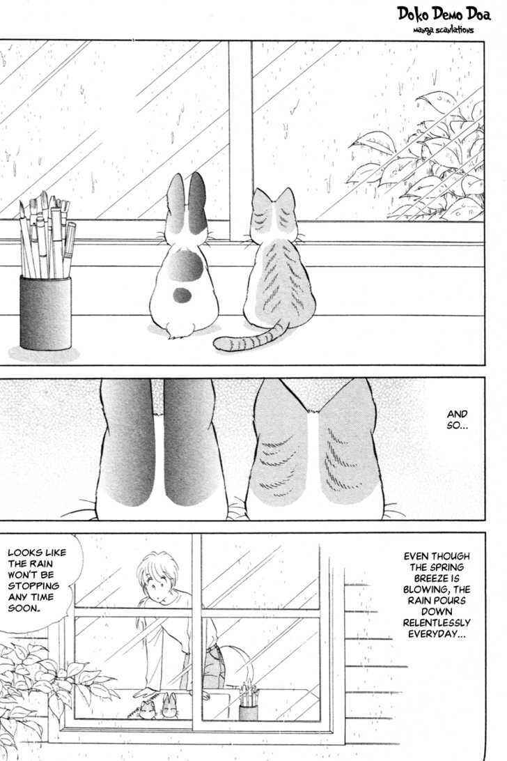 Page 3 Chapter 11 Pikupiku Sentarou Selection