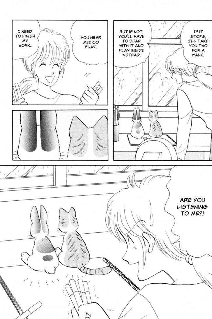 Page 4 Chapter 11 Pikupiku Sentarou Selection
