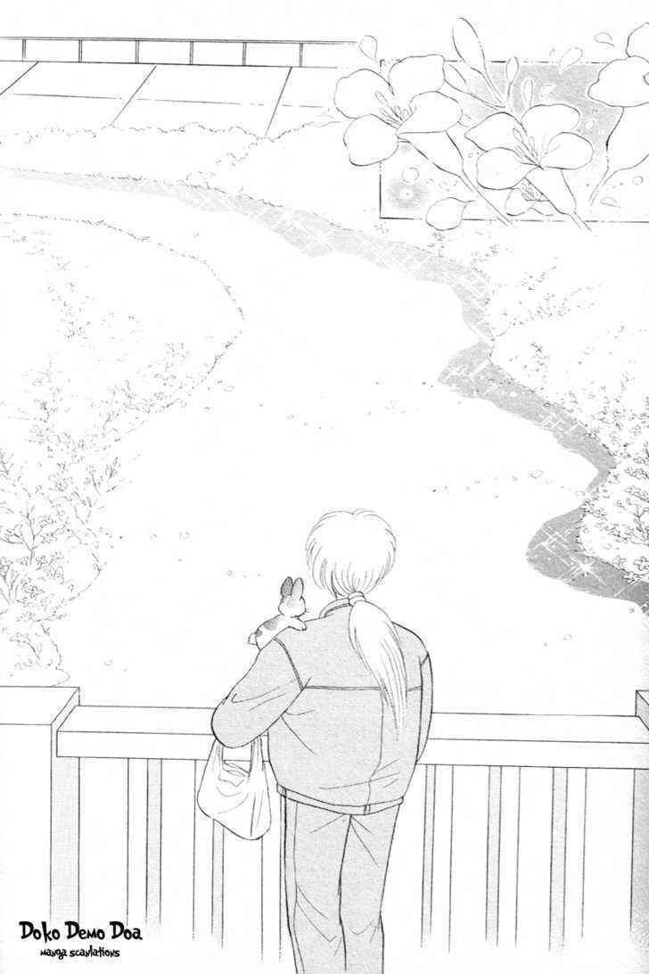 Page 12 Chapter 14 Pikupiku Sentarou Selection
