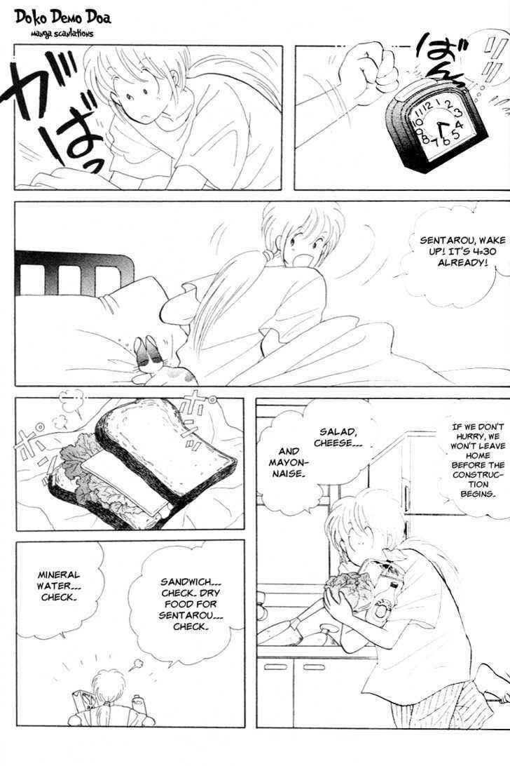 Page 16 Chapter 14 Pikupiku Sentarou Selection