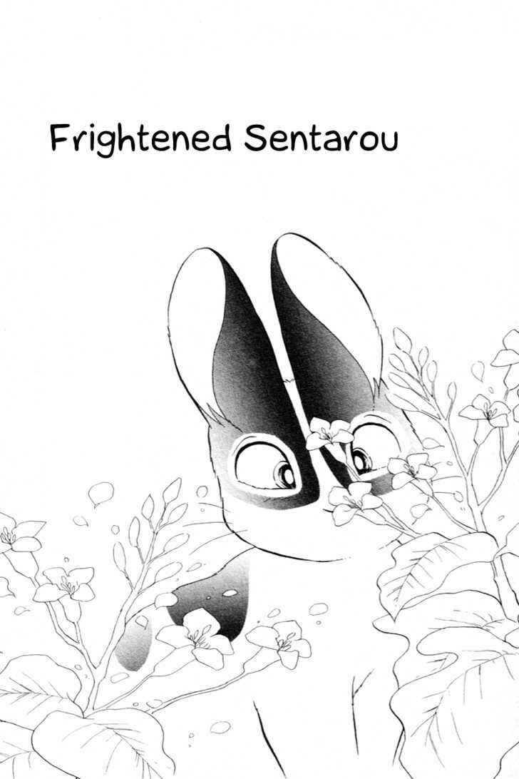 Page 2 Chapter 14 Pikupiku Sentarou Selection