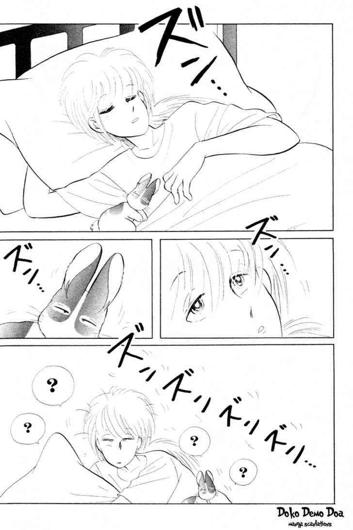 Page 3 Chapter 14 Pikupiku Sentarou Selection
