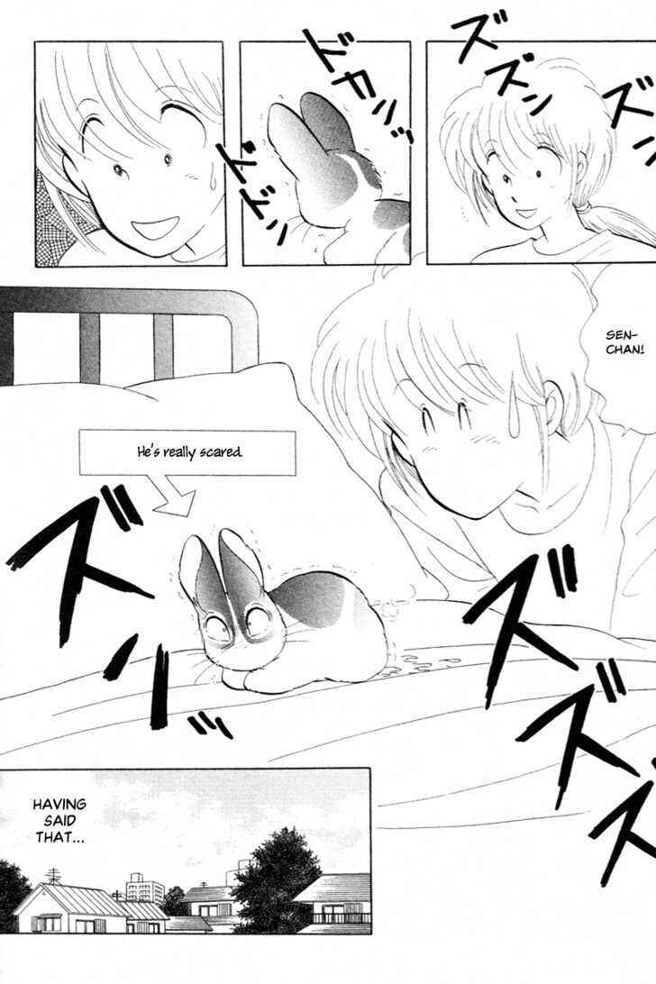Page 6 Chapter 14 Pikupiku Sentarou Selection