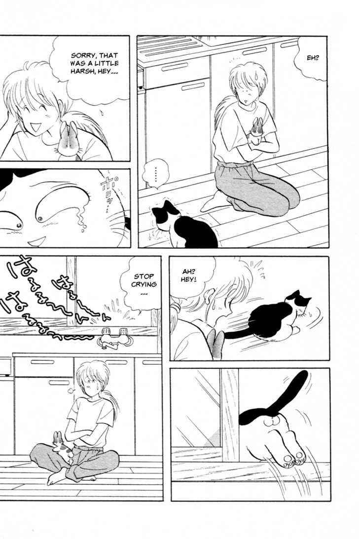Page 11 Chapter 9 Pikupiku Sentarou Selection