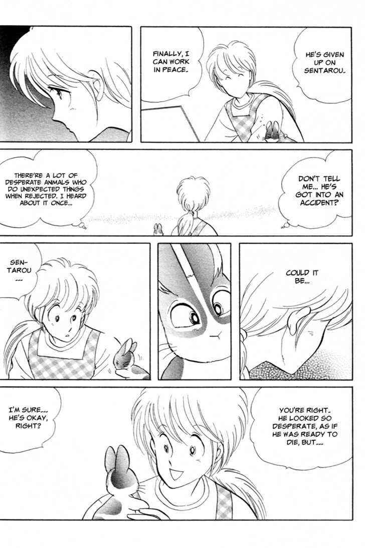 Page 15 Chapter 9 Pikupiku Sentarou Selection