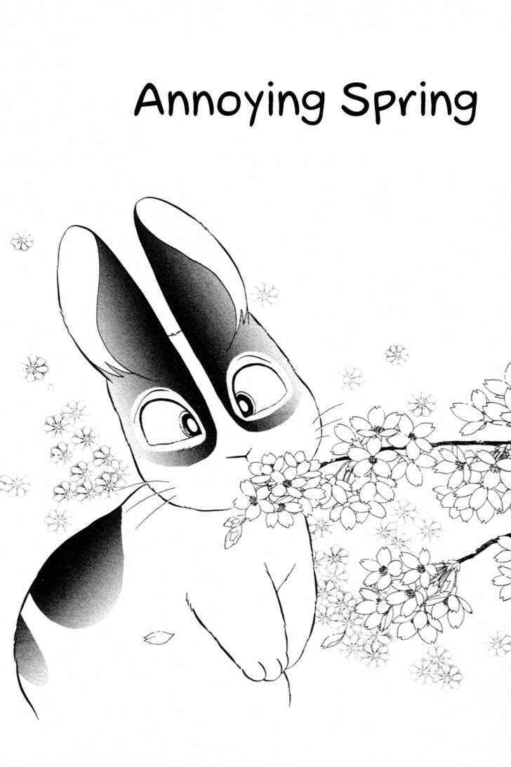 Page 2 Chapter 9 Pikupiku Sentarou Selection