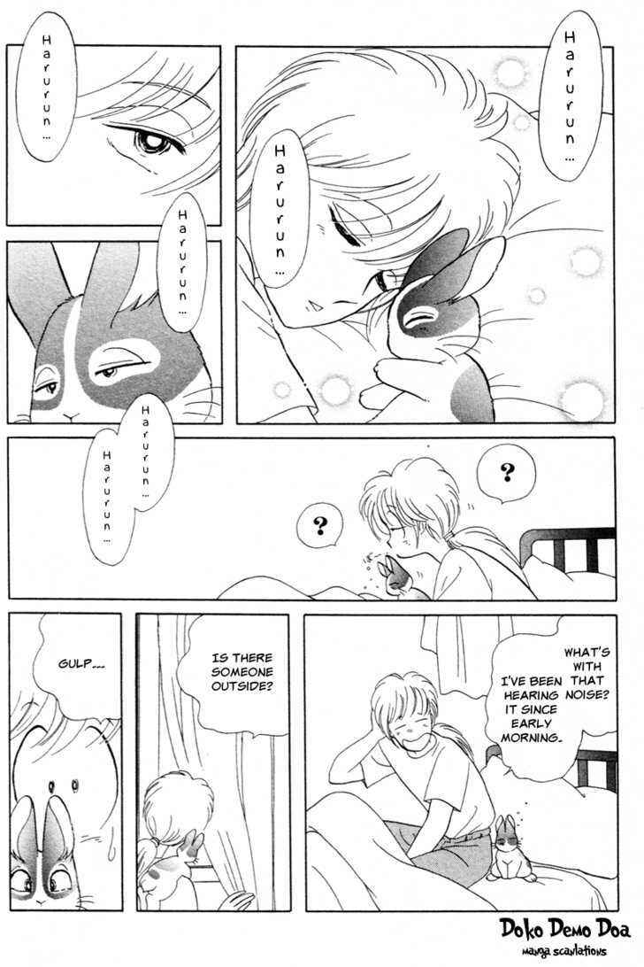 Page 3 Chapter 9 Pikupiku Sentarou Selection