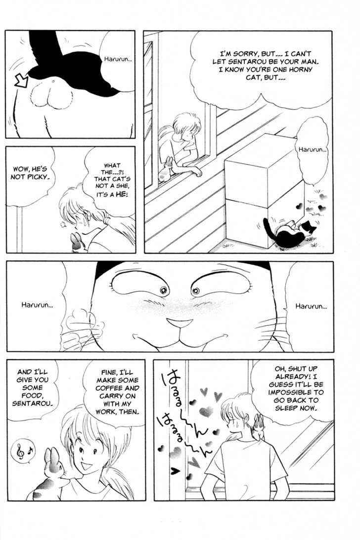 Page 7 Chapter 9 Pikupiku Sentarou Selection