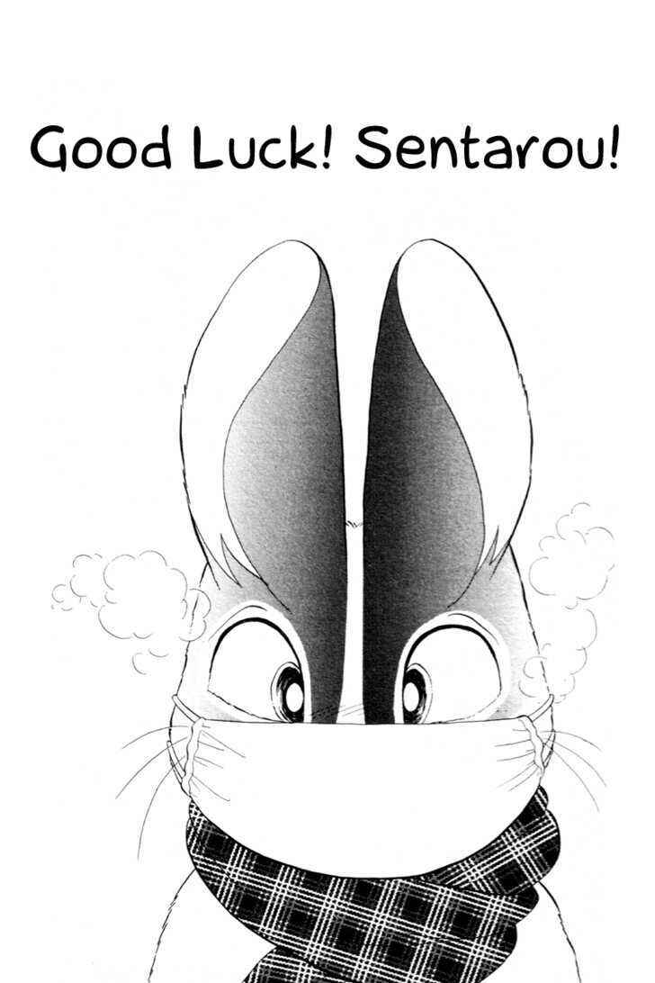 Page 2 Chapter 5 Pikupiku Sentarou Selection
