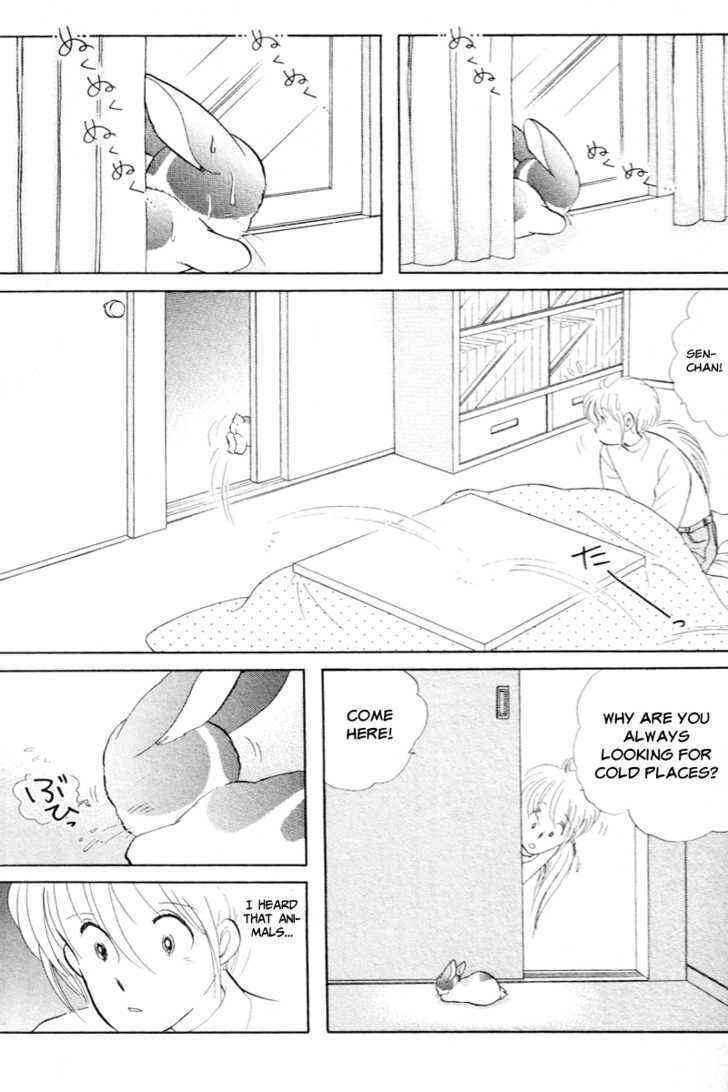 Page 8 Chapter 5 Pikupiku Sentarou Selection