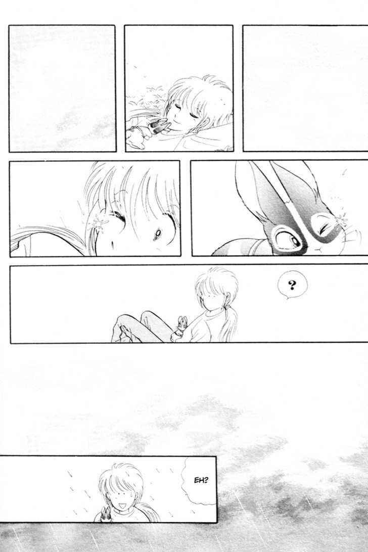 Page 12 Chapter 4 Pikupiku Sentarou Selection