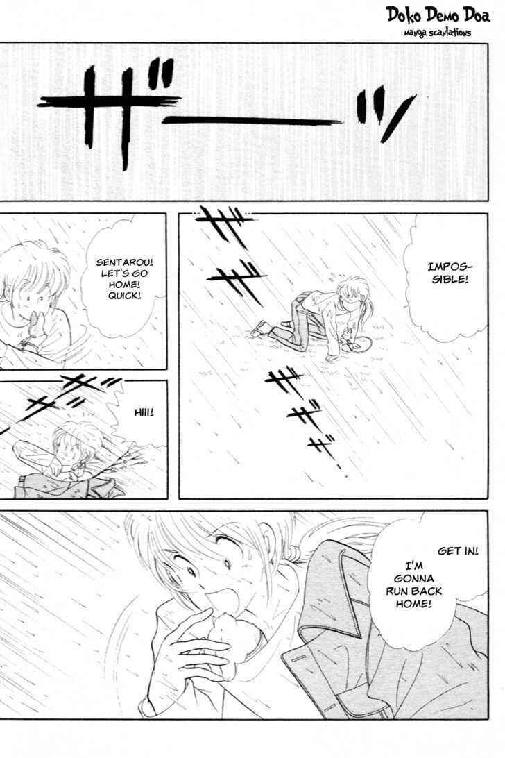 Page 13 Chapter 4 Pikupiku Sentarou Selection