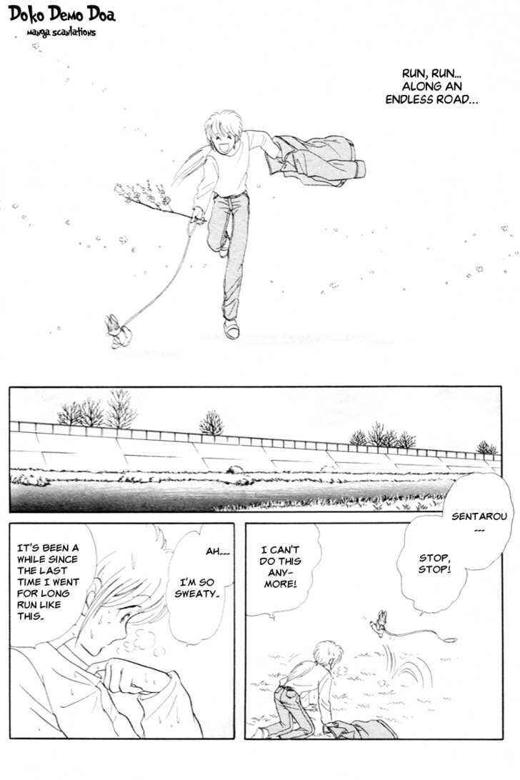 Page 9 Chapter 4 Pikupiku Sentarou Selection