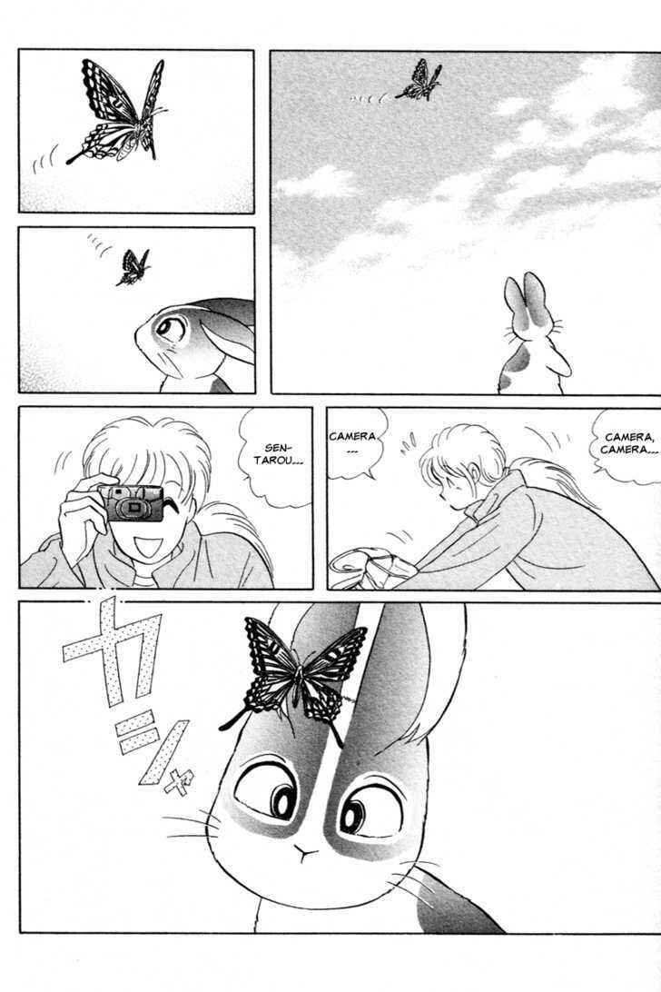 Page 12 Chapter 8 Pikupiku Sentarou Selection