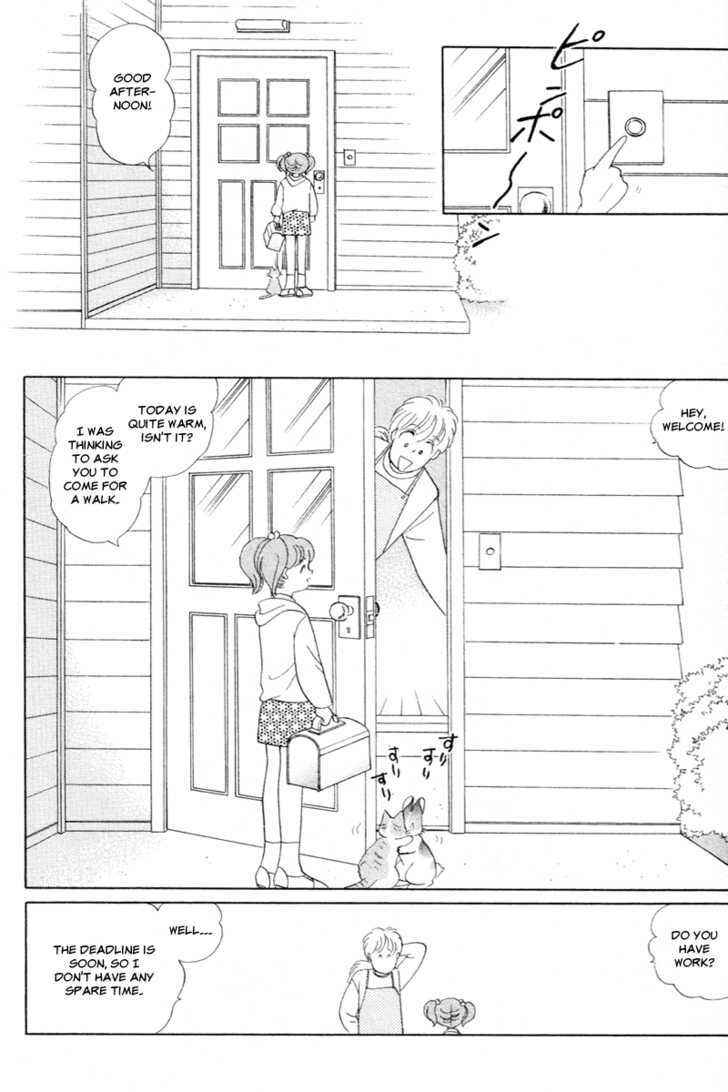 Page 14 Chapter 8 Pikupiku Sentarou Selection