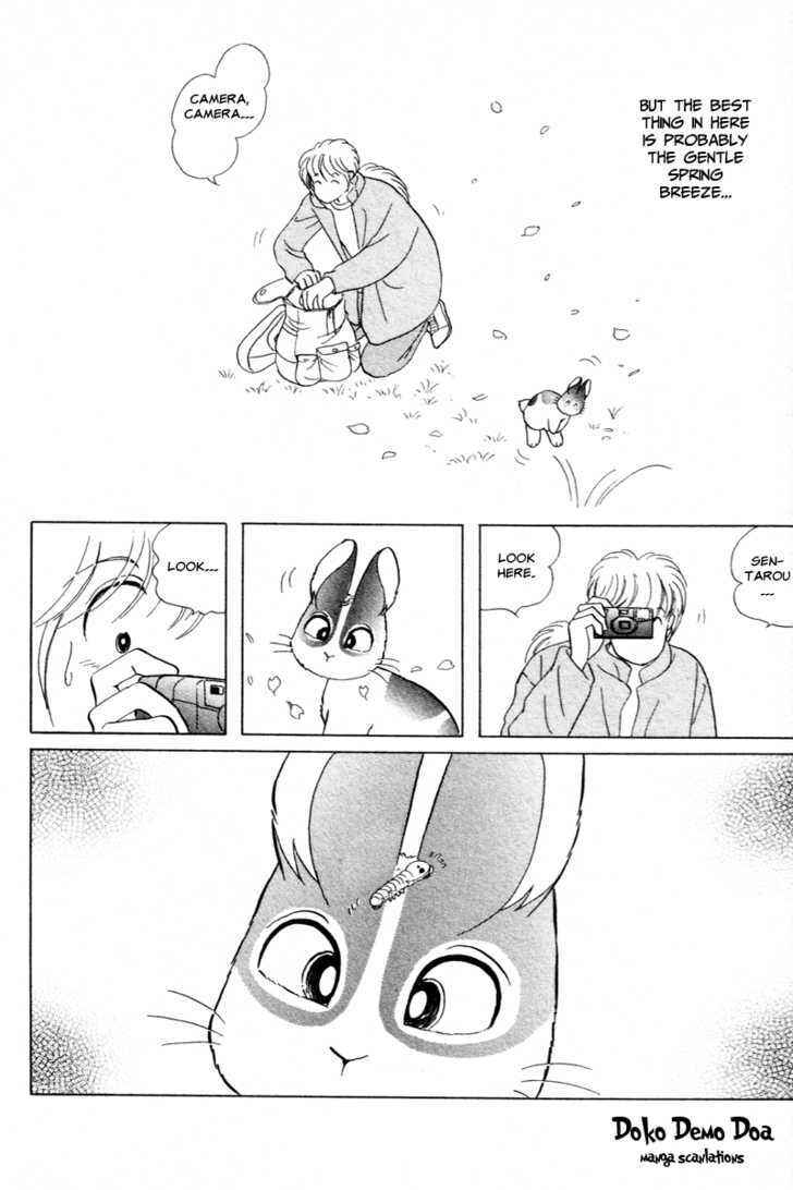 Page 8 Chapter 8 Pikupiku Sentarou Selection