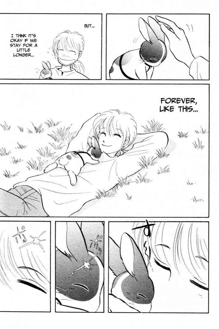 Page 14 Chapter 10 Pikupiku Sentarou Selection