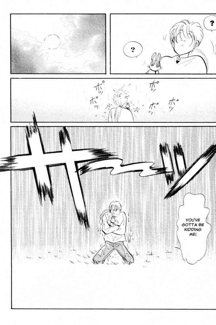 Page 15 Chapter 10 Pikupiku Sentarou Selection