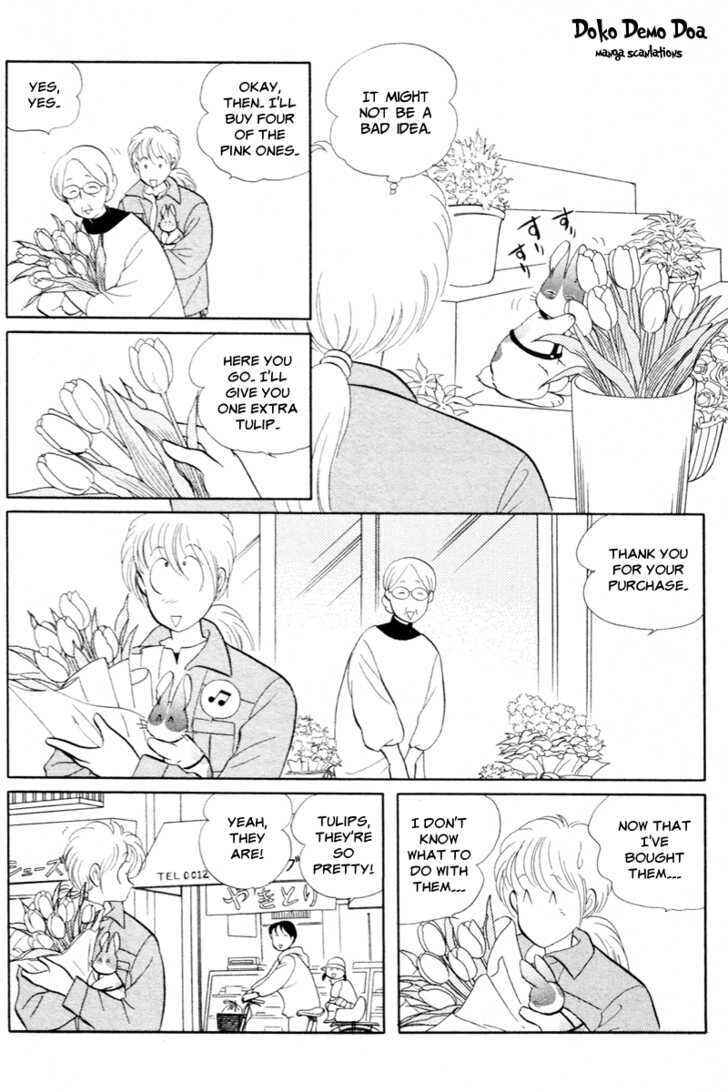 Page 8 Chapter 10 Pikupiku Sentarou Selection